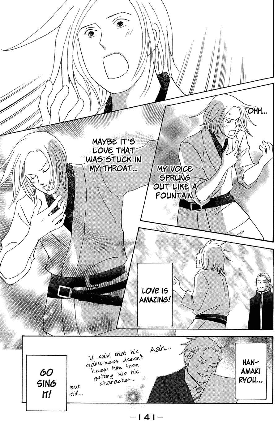 Page 16 Chapter 10 Nodame Cantabile - Encore Opera-hen