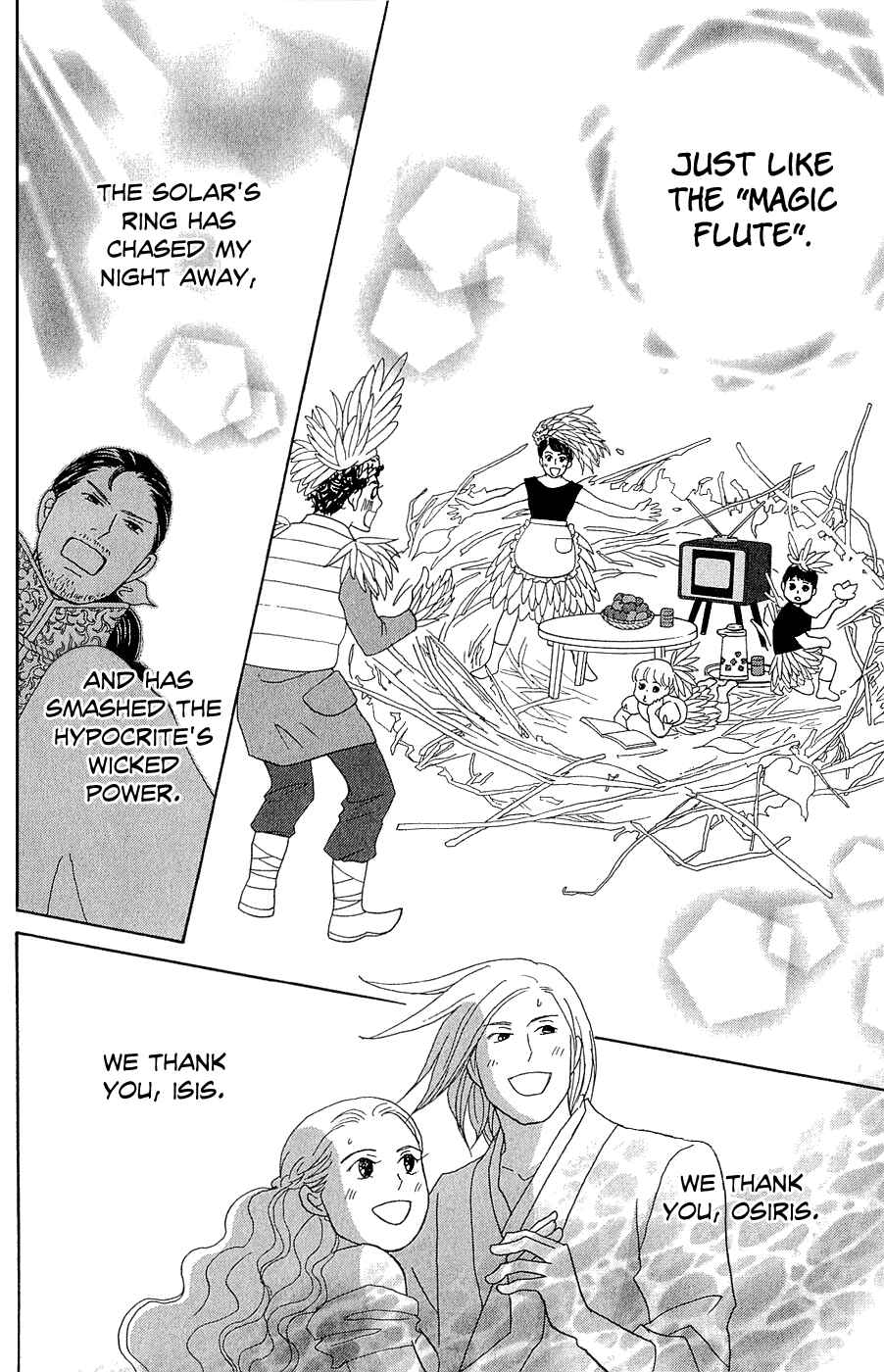 Page 19 Chapter 10 Nodame Cantabile - Encore Opera-hen