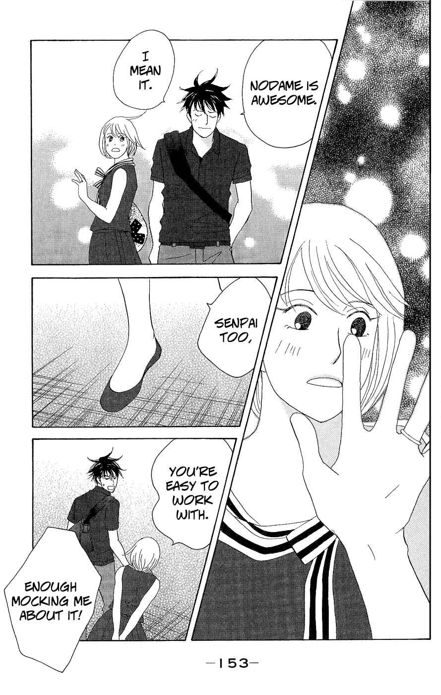 Page 28 Chapter 10 Nodame Cantabile - Encore Opera-hen
