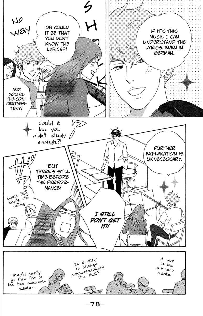 Page 20 Chapter 8 Nodame Cantabile - Encore Opera-hen