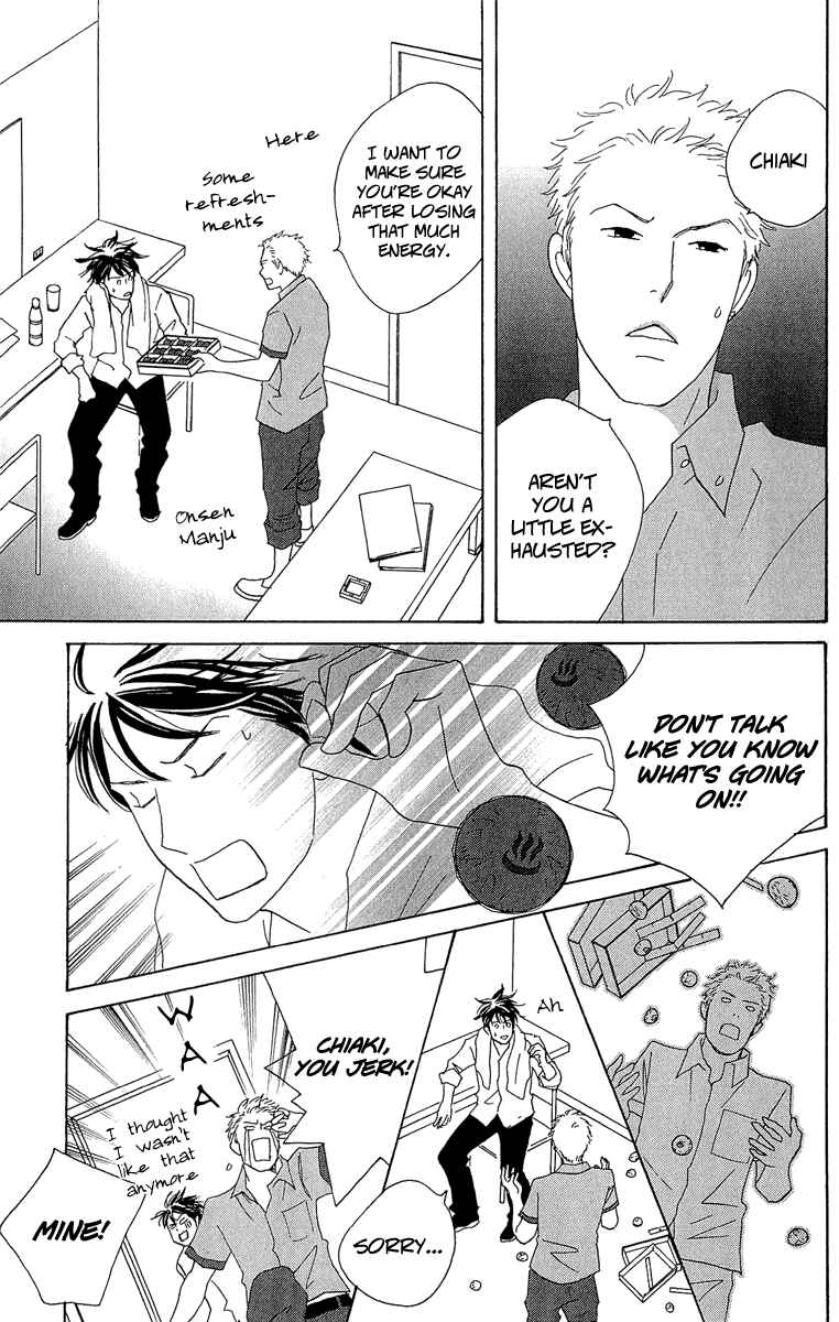 Page 23 Chapter 8 Nodame Cantabile - Encore Opera-hen