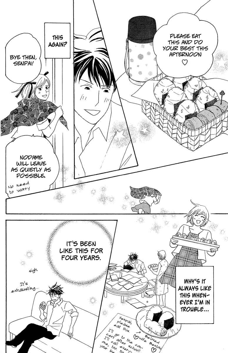 Page 28 Chapter 8 Nodame Cantabile - Encore Opera-hen