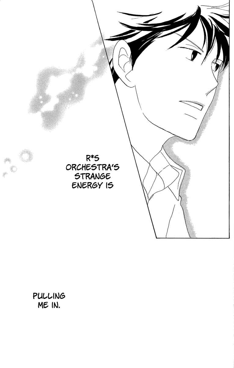 Page 31 Chapter 8 Nodame Cantabile - Encore Opera-hen