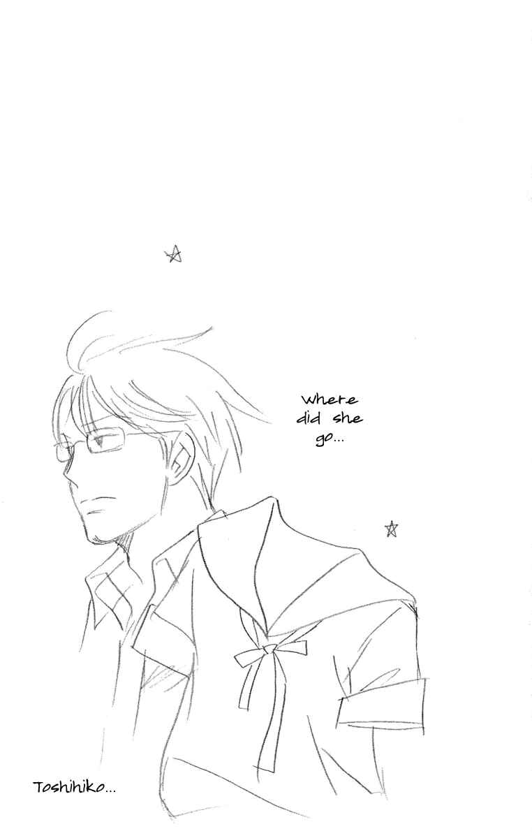 Page 33 Chapter 8 Nodame Cantabile - Encore Opera-hen
