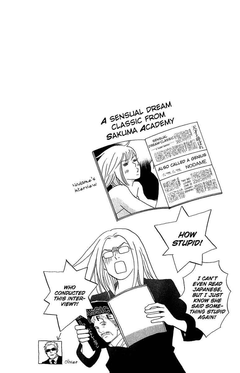 Page 34 Chapter 8 Nodame Cantabile - Encore Opera-hen