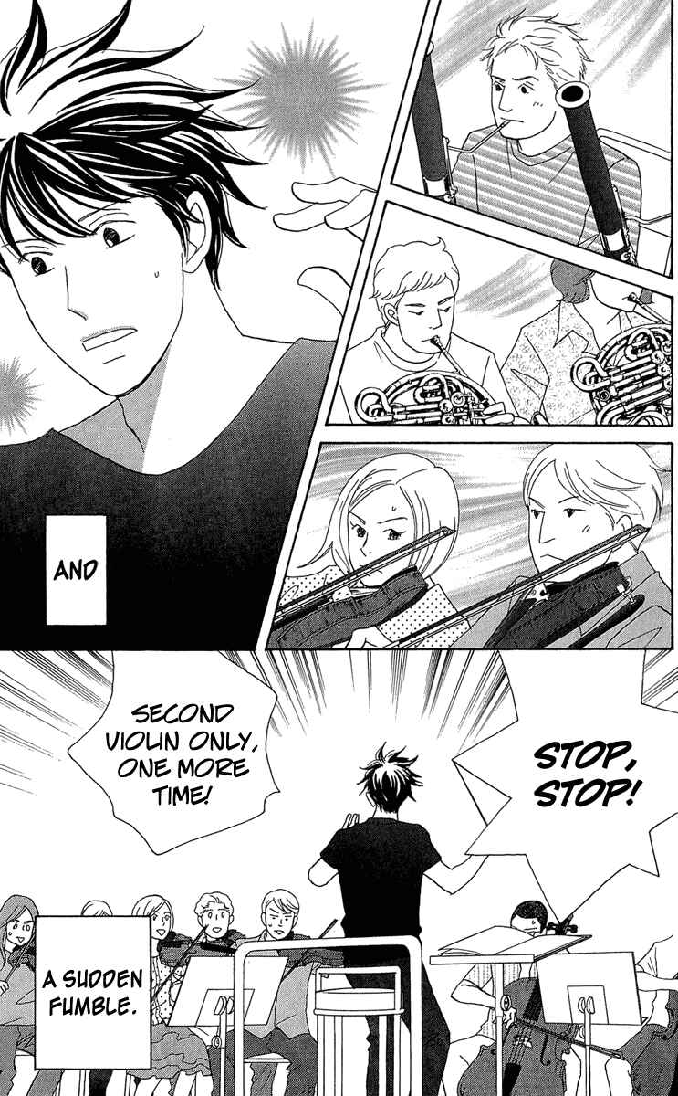 Page 5 Chapter 8 Nodame Cantabile - Encore Opera-hen