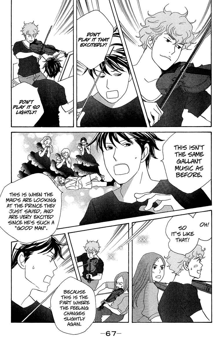 Page 9 Chapter 8 Nodame Cantabile - Encore Opera-hen