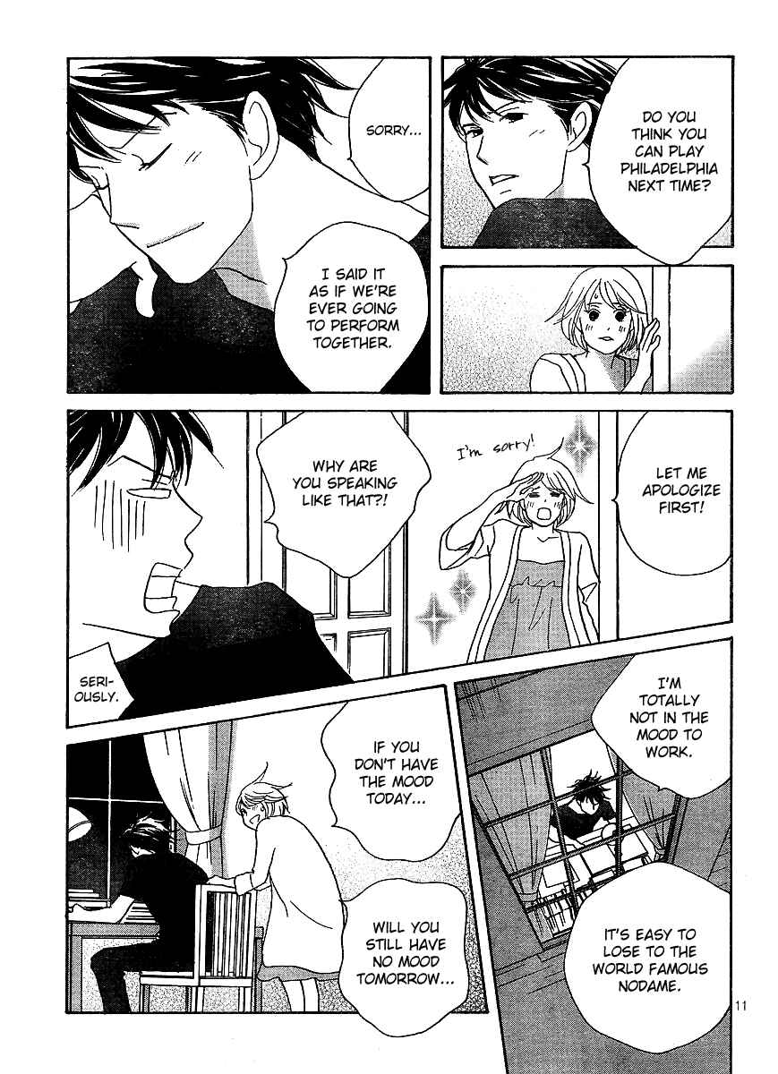Page 13 Chapter 7 Nodame Cantabile - Encore Opera-hen