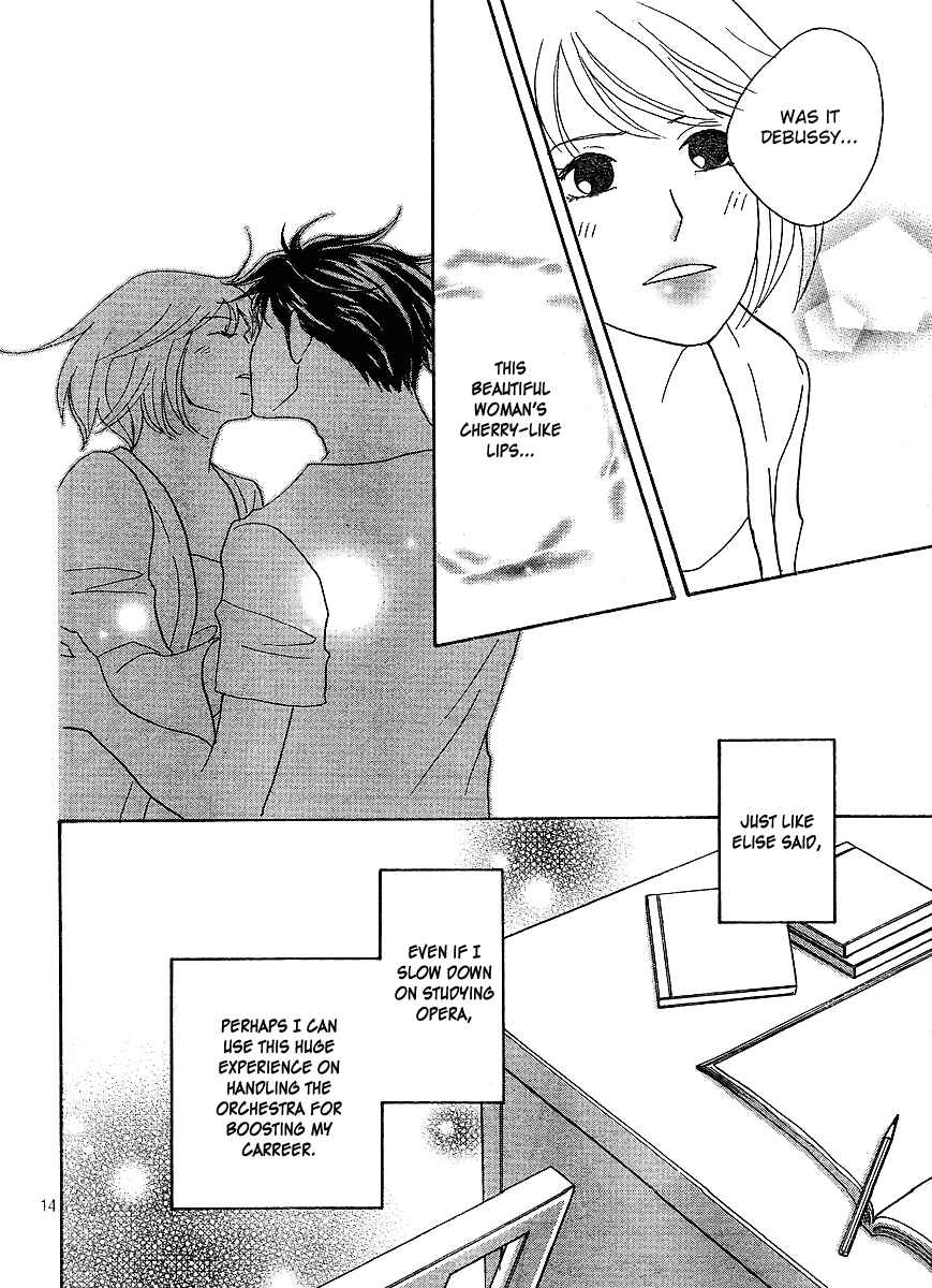Page 16 Chapter 7 Nodame Cantabile - Encore Opera-hen