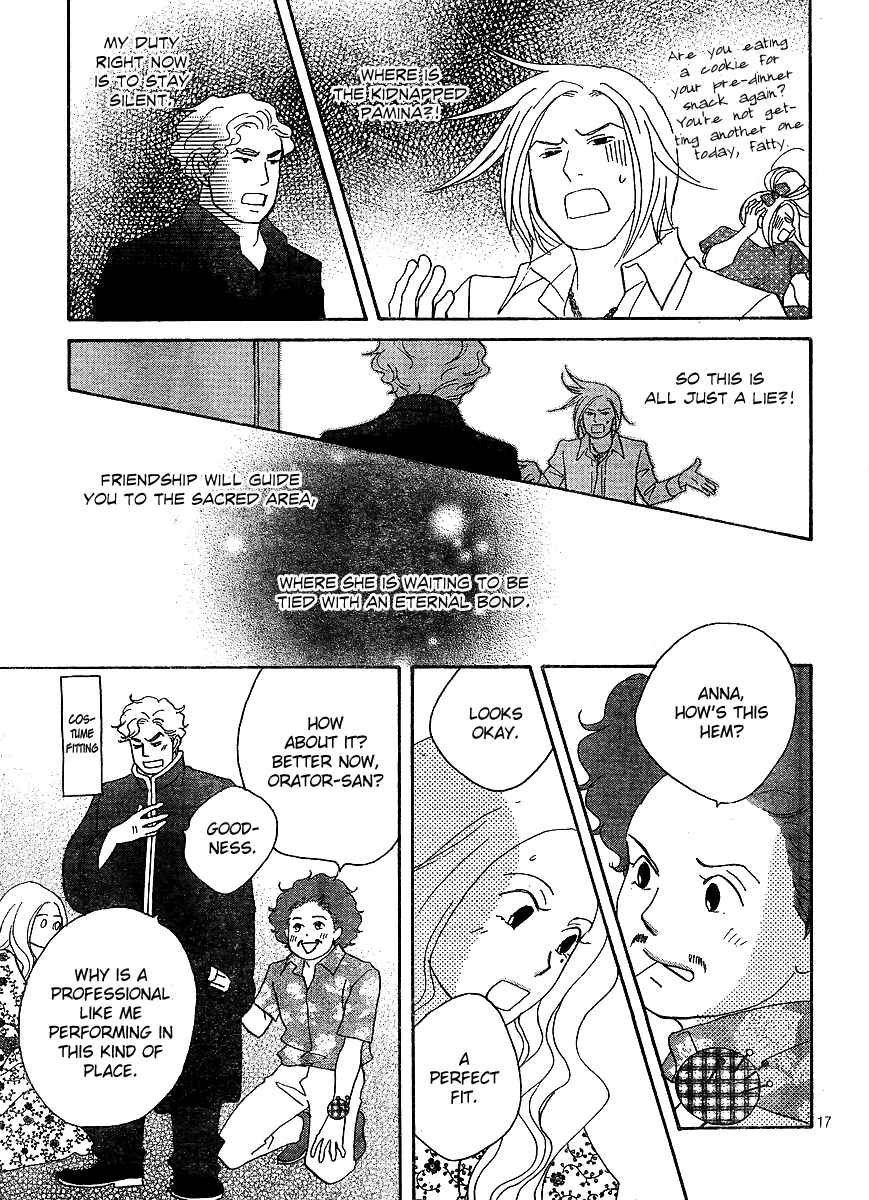 Page 19 Chapter 7 Nodame Cantabile - Encore Opera-hen