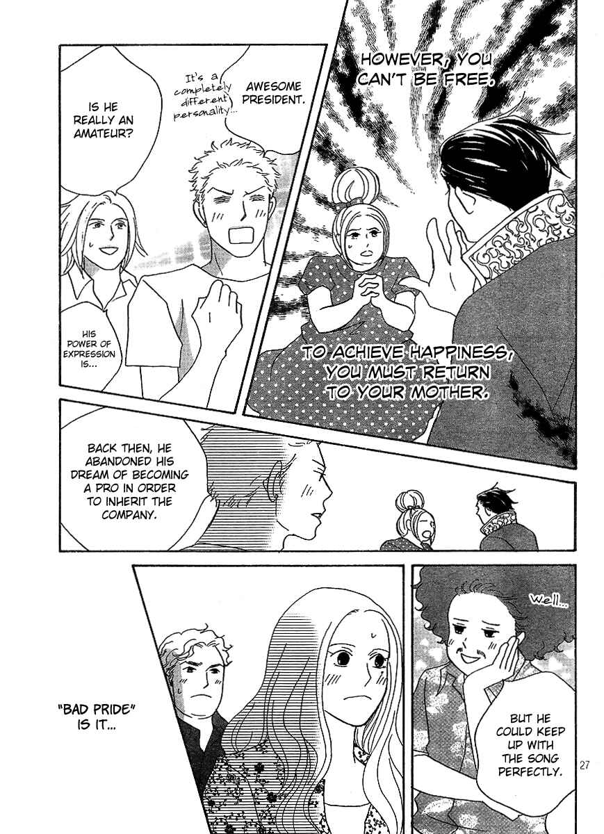 Page 29 Chapter 7 Nodame Cantabile - Encore Opera-hen