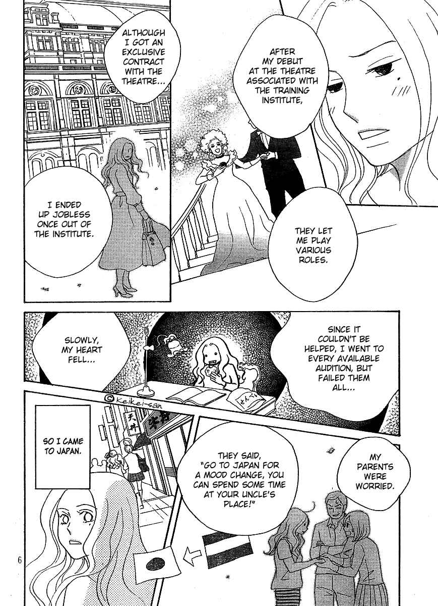 Page 8 Chapter 7 Nodame Cantabile - Encore Opera-hen