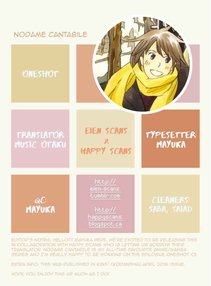 Page 1 Chapter 11 Nodame Cantabile - Encore Opera-hen