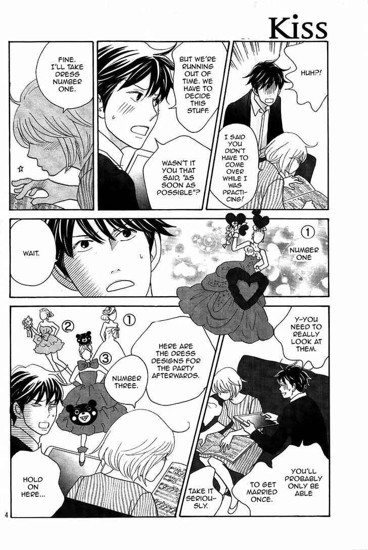 Page 15 Chapter 11 Nodame Cantabile - Encore Opera-hen