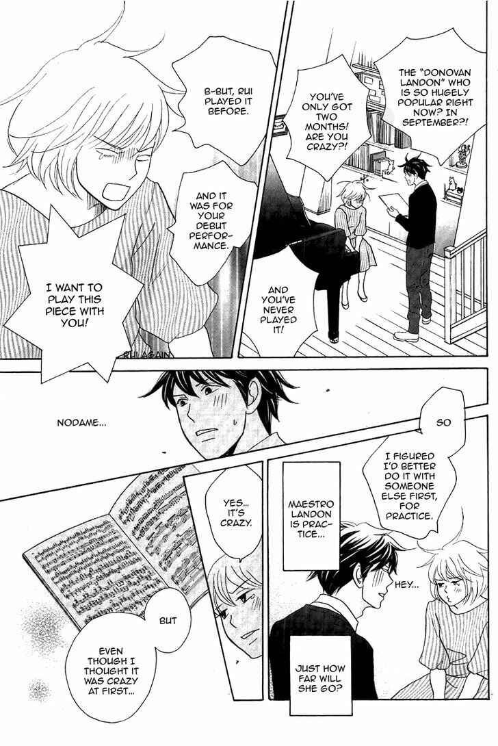 Page 18 Chapter 11 Nodame Cantabile - Encore Opera-hen