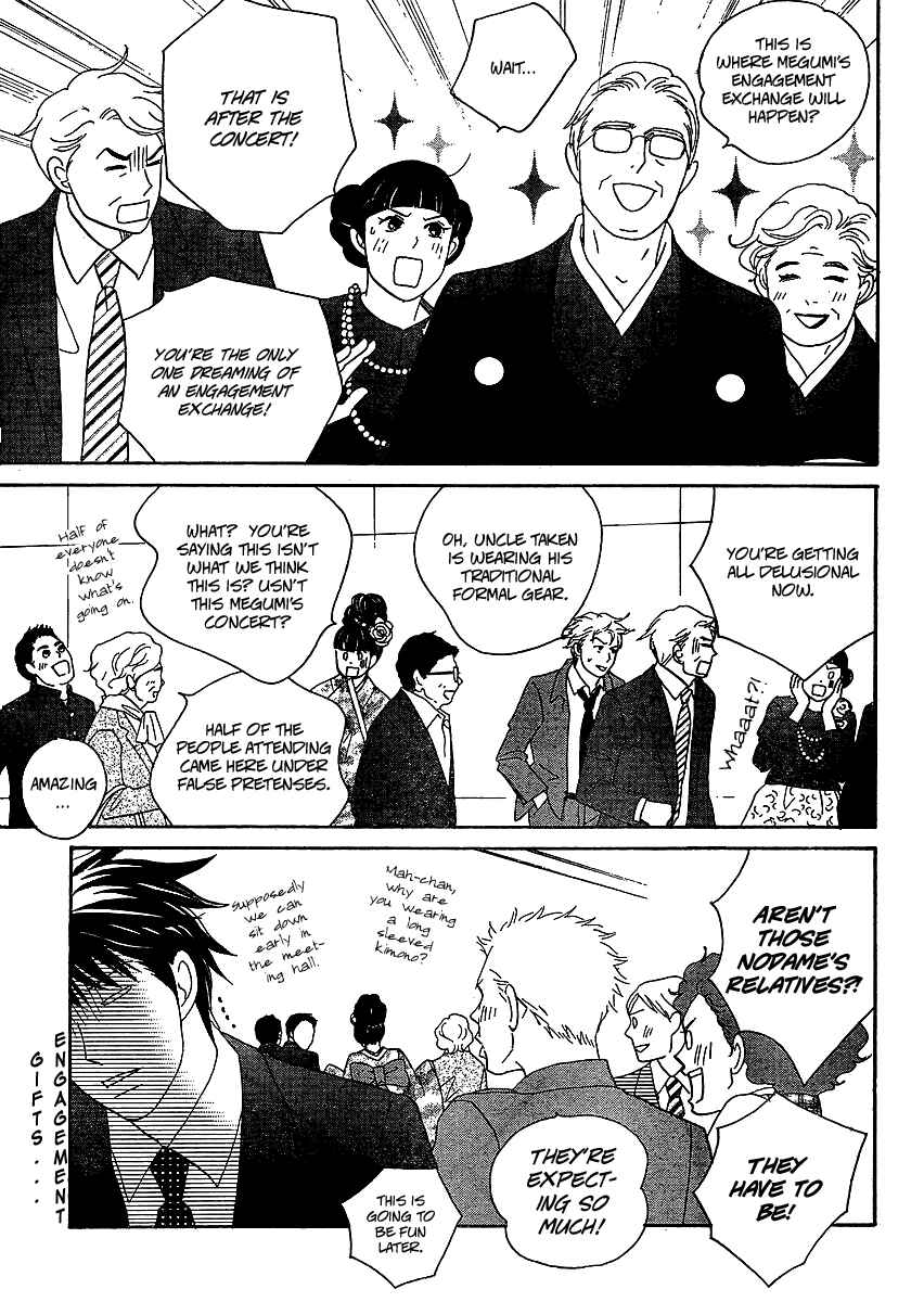 Page 10 Chapter 6 Nodame Cantabile - Encore Opera-hen