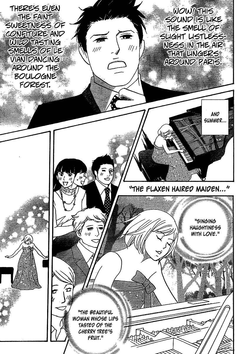 Page 14 Chapter 6 Nodame Cantabile - Encore Opera-hen