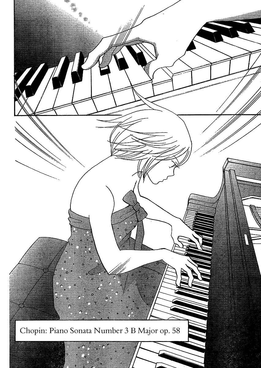 Page 15 Chapter 6 Nodame Cantabile - Encore Opera-hen