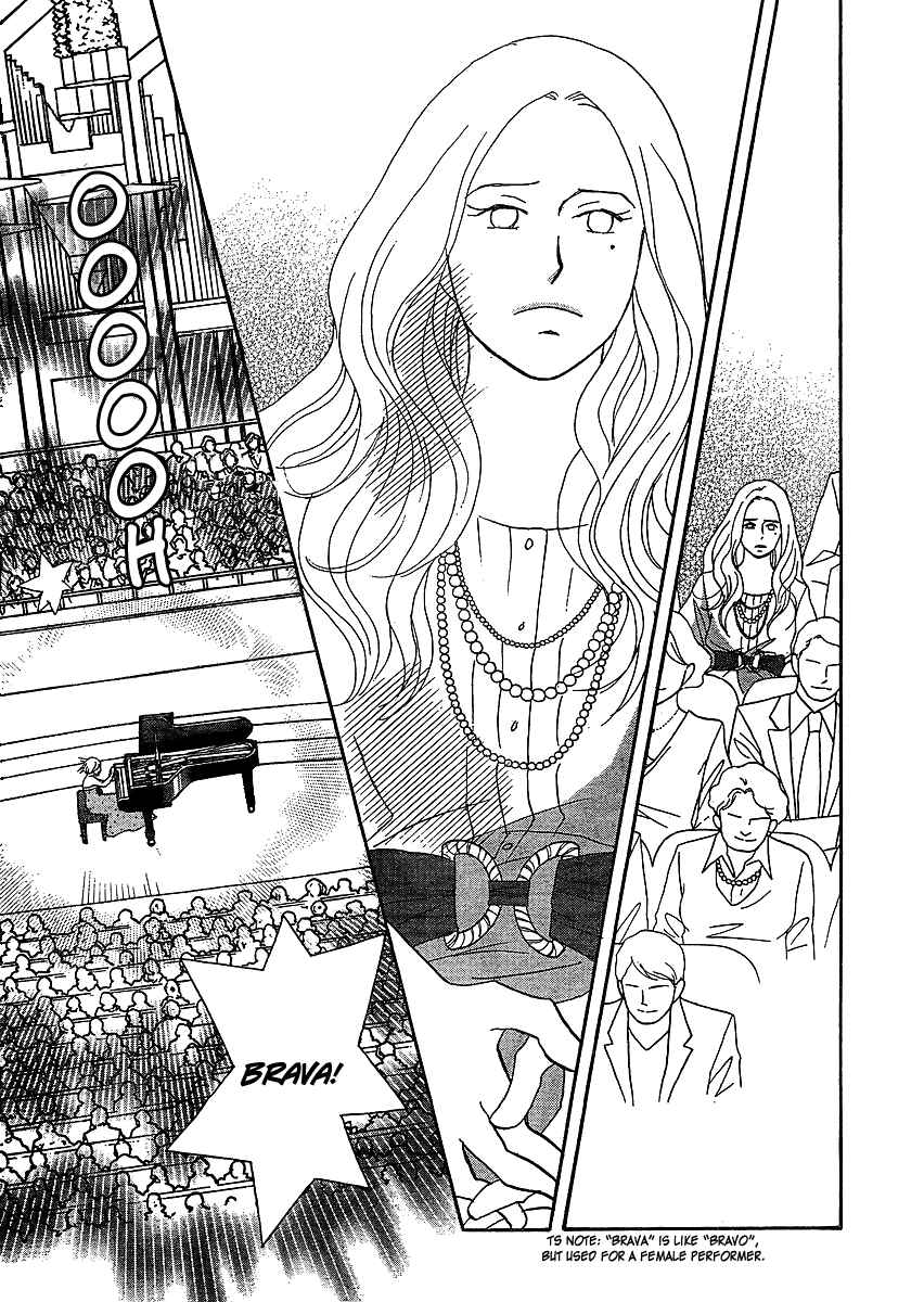 Page 18 Chapter 6 Nodame Cantabile - Encore Opera-hen