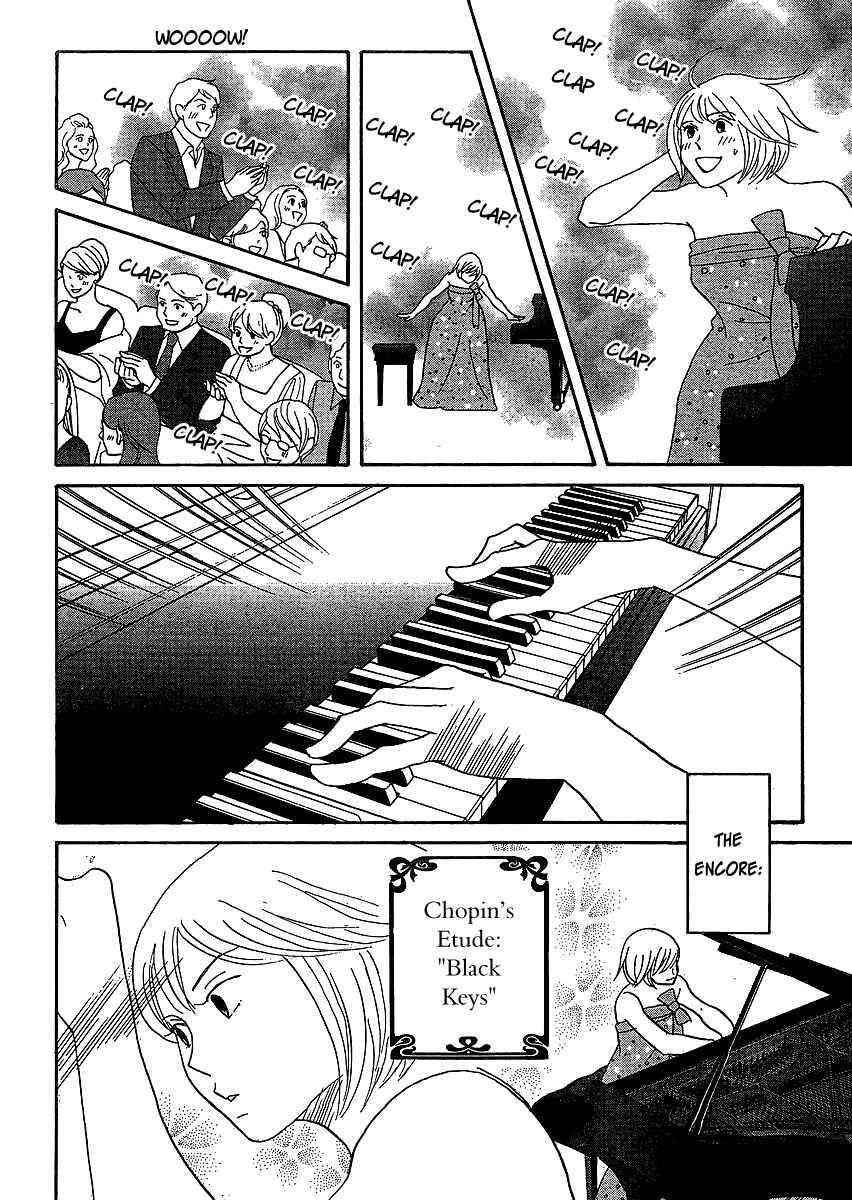 Page 19 Chapter 6 Nodame Cantabile - Encore Opera-hen