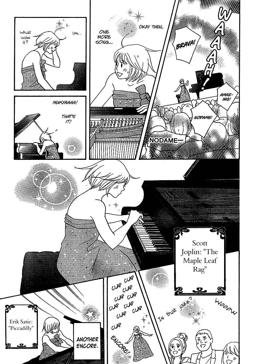 Page 20 Chapter 6 Nodame Cantabile - Encore Opera-hen