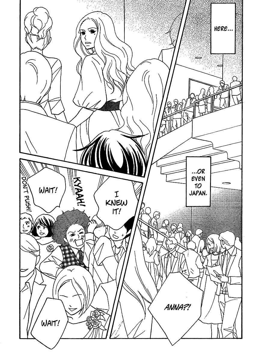 Page 22 Chapter 6 Nodame Cantabile - Encore Opera-hen