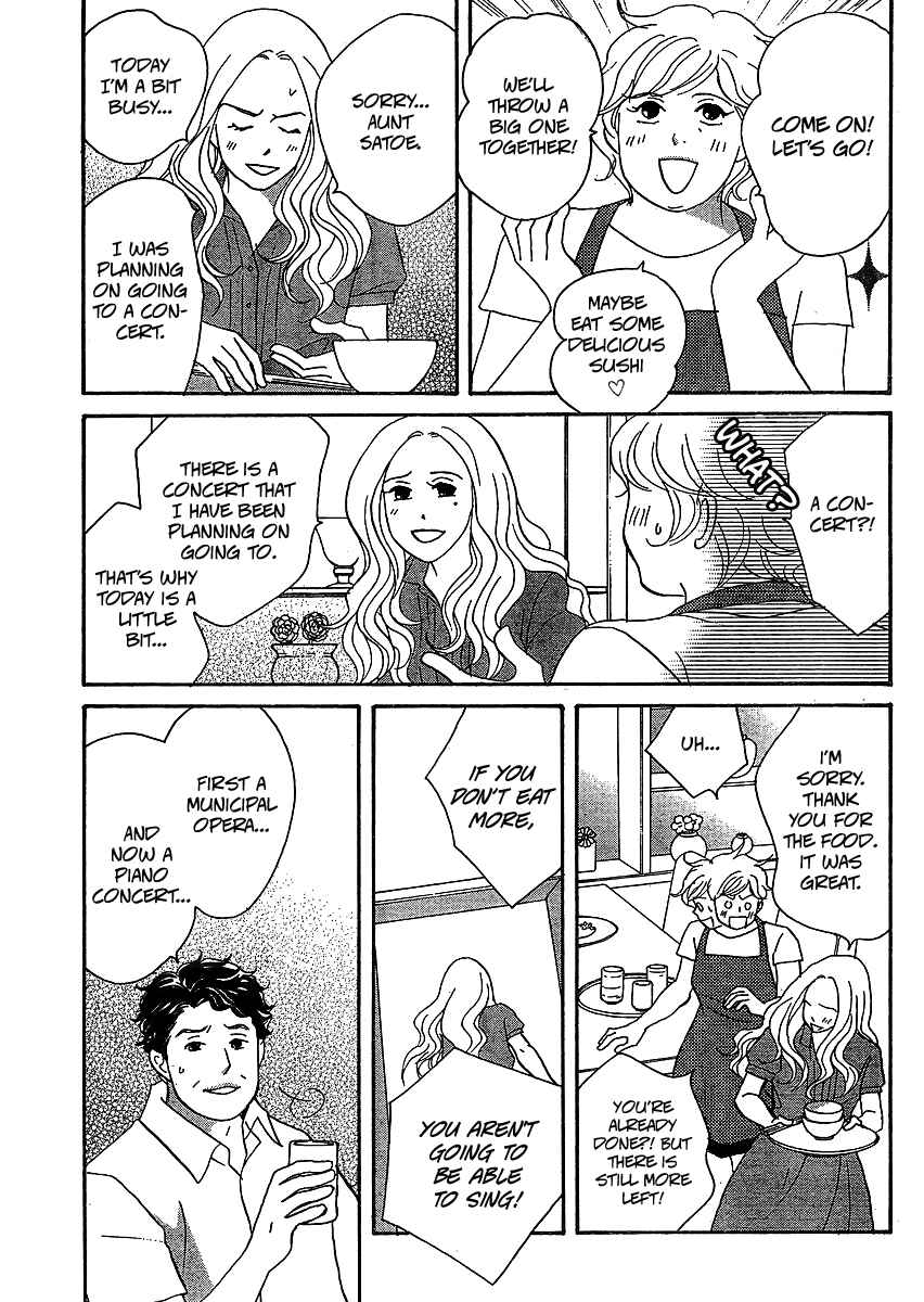 Page 6 Chapter 6 Nodame Cantabile - Encore Opera-hen
