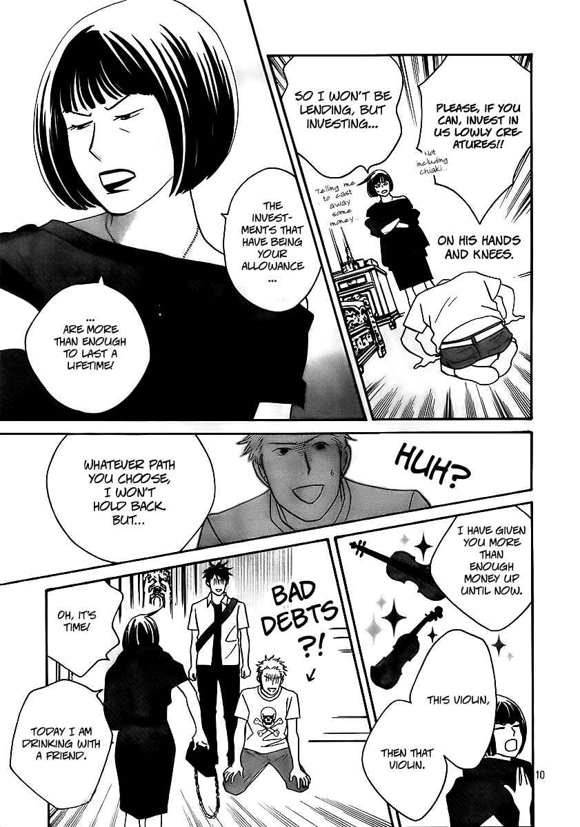 Page 11 Chapter 4 Nodame Cantabile - Encore Opera-hen