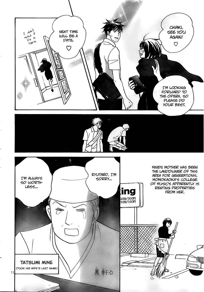Page 12 Chapter 4 Nodame Cantabile - Encore Opera-hen
