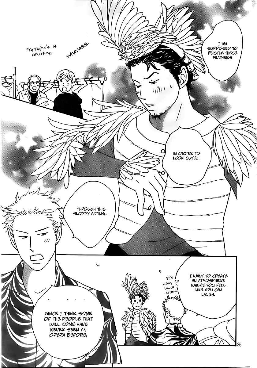 Page 27 Chapter 4 Nodame Cantabile - Encore Opera-hen