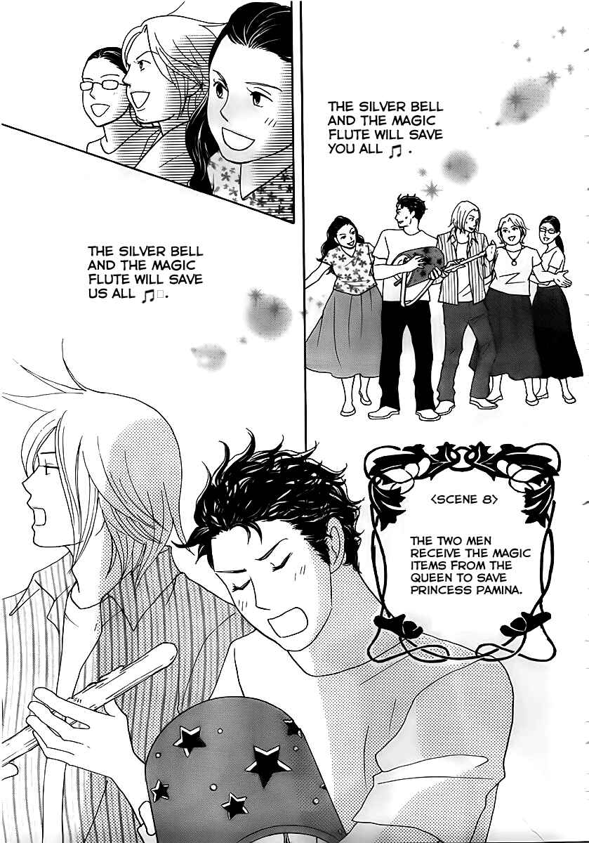 Page 29 Chapter 4 Nodame Cantabile - Encore Opera-hen
