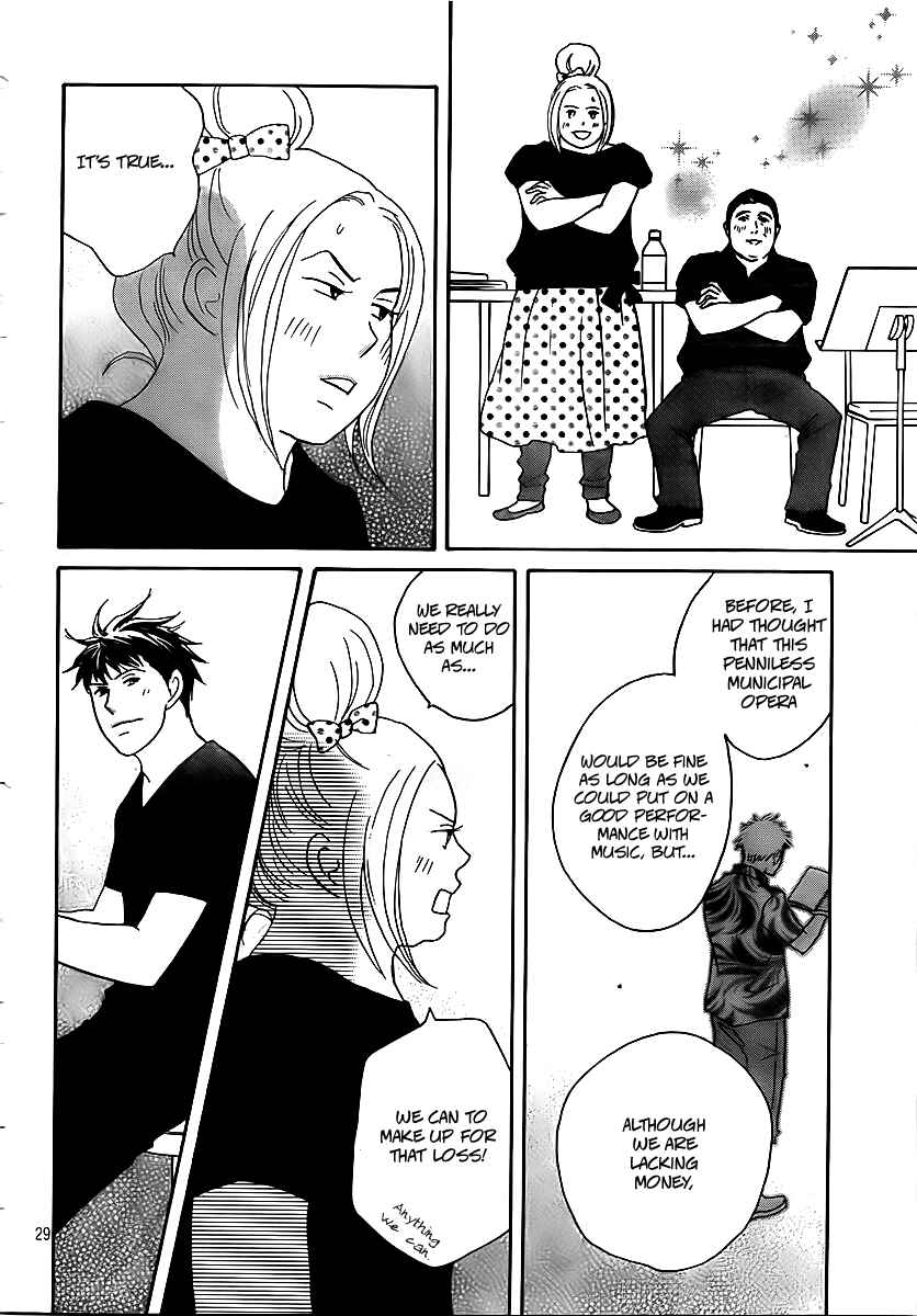 Page 30 Chapter 4 Nodame Cantabile - Encore Opera-hen