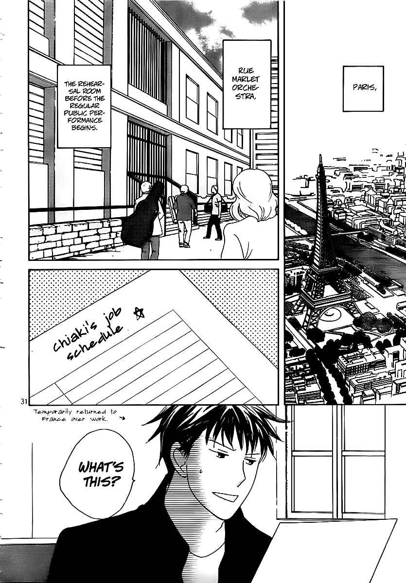 Page 32 Chapter 4 Nodame Cantabile - Encore Opera-hen