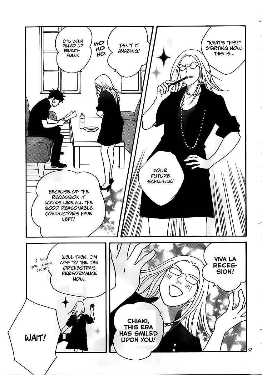 Page 33 Chapter 4 Nodame Cantabile - Encore Opera-hen