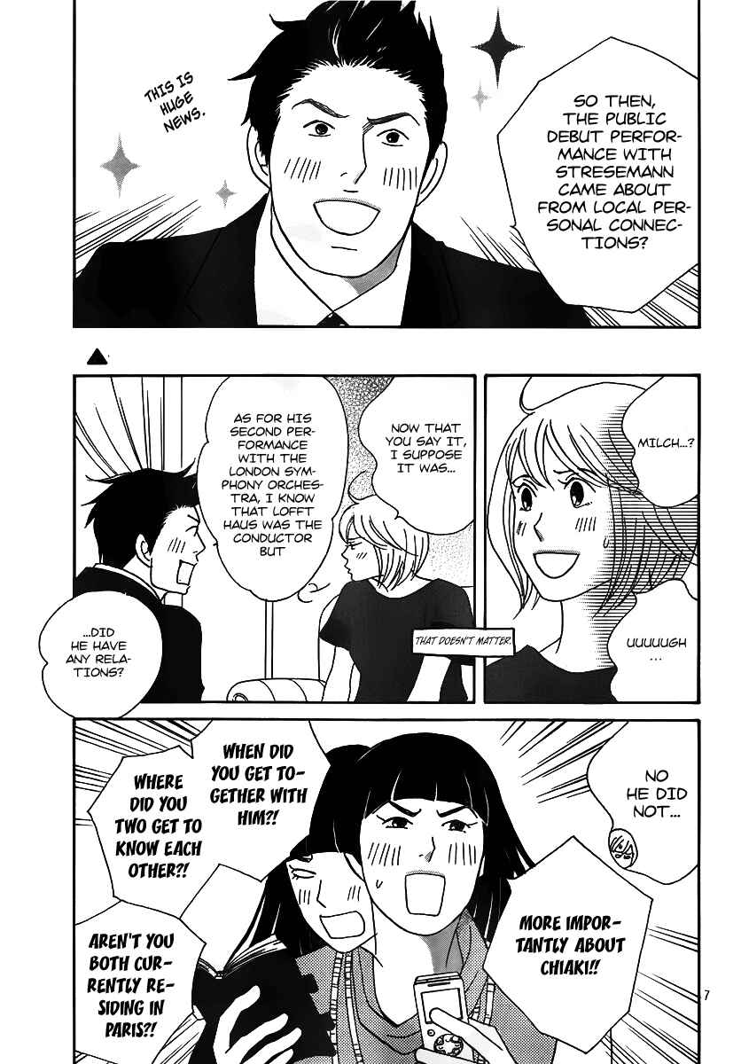 Page 10 Chapter 3 Nodame Cantabile - Encore Opera-hen