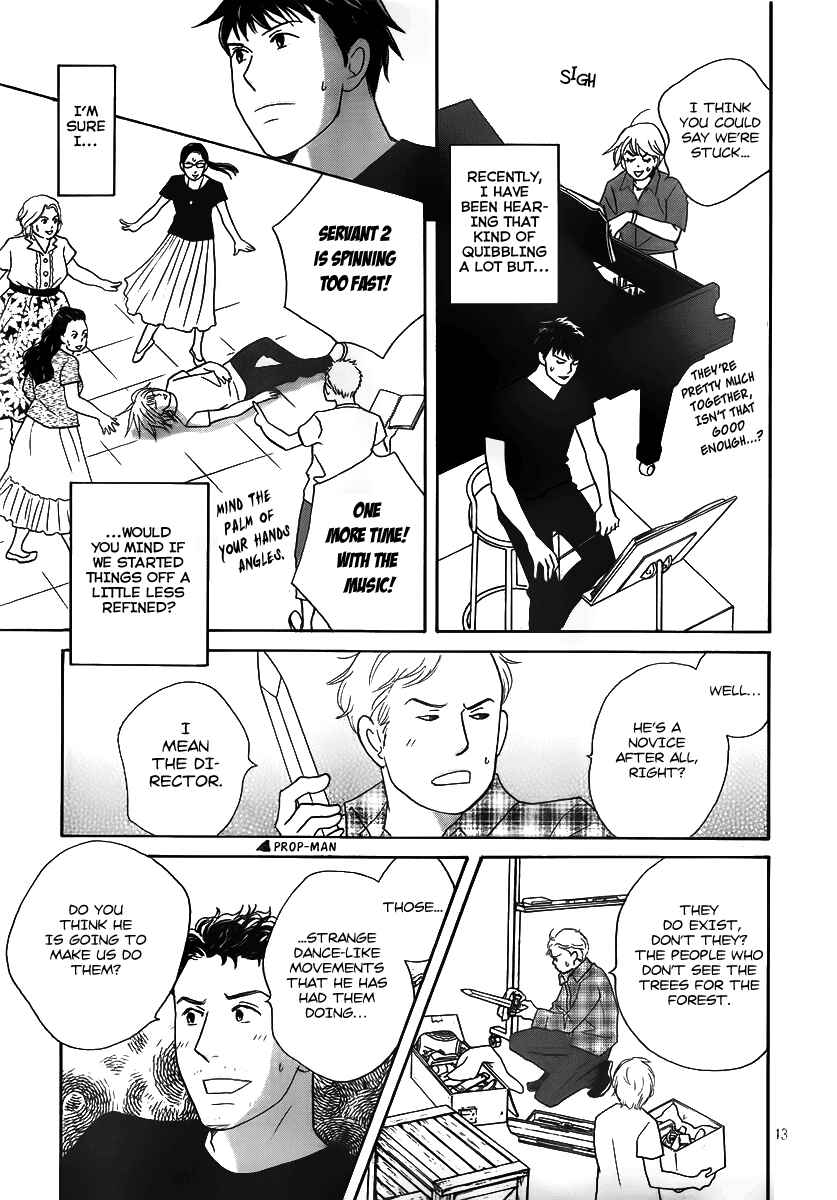 Page 16 Chapter 3 Nodame Cantabile - Encore Opera-hen