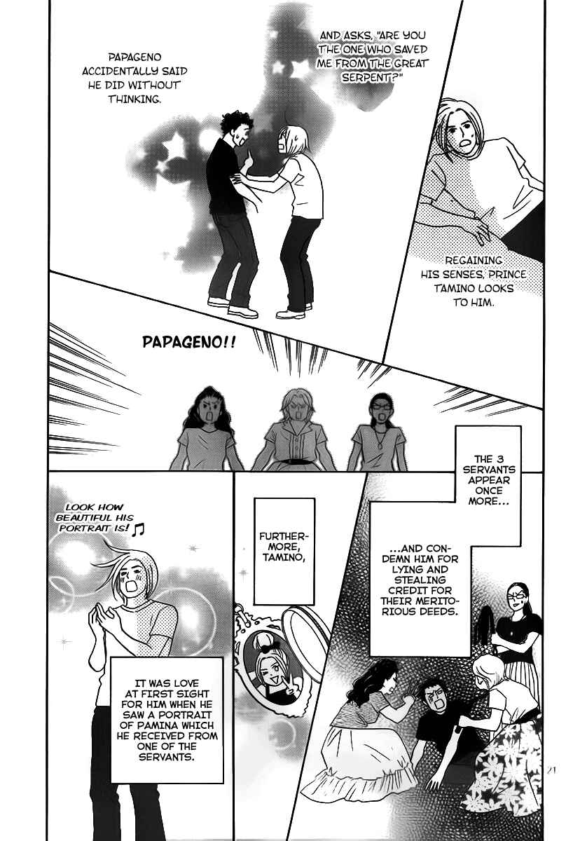 Page 24 Chapter 3 Nodame Cantabile - Encore Opera-hen