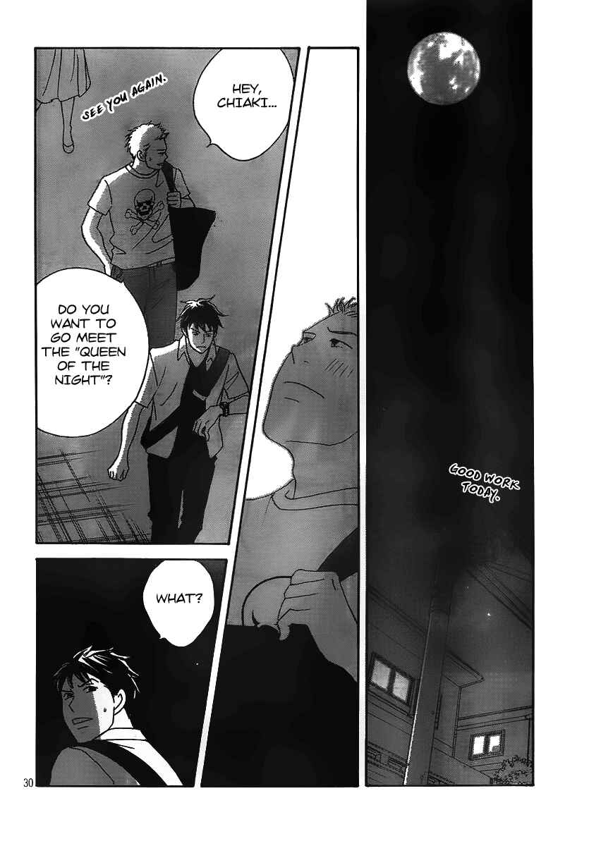 Page 33 Chapter 3 Nodame Cantabile - Encore Opera-hen