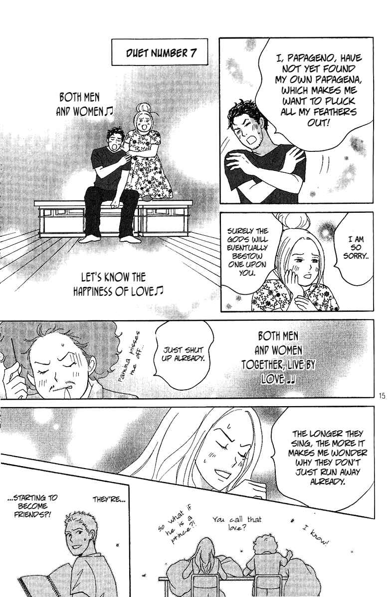 Page 16 Chapter 5 Nodame Cantabile - Encore Opera-hen