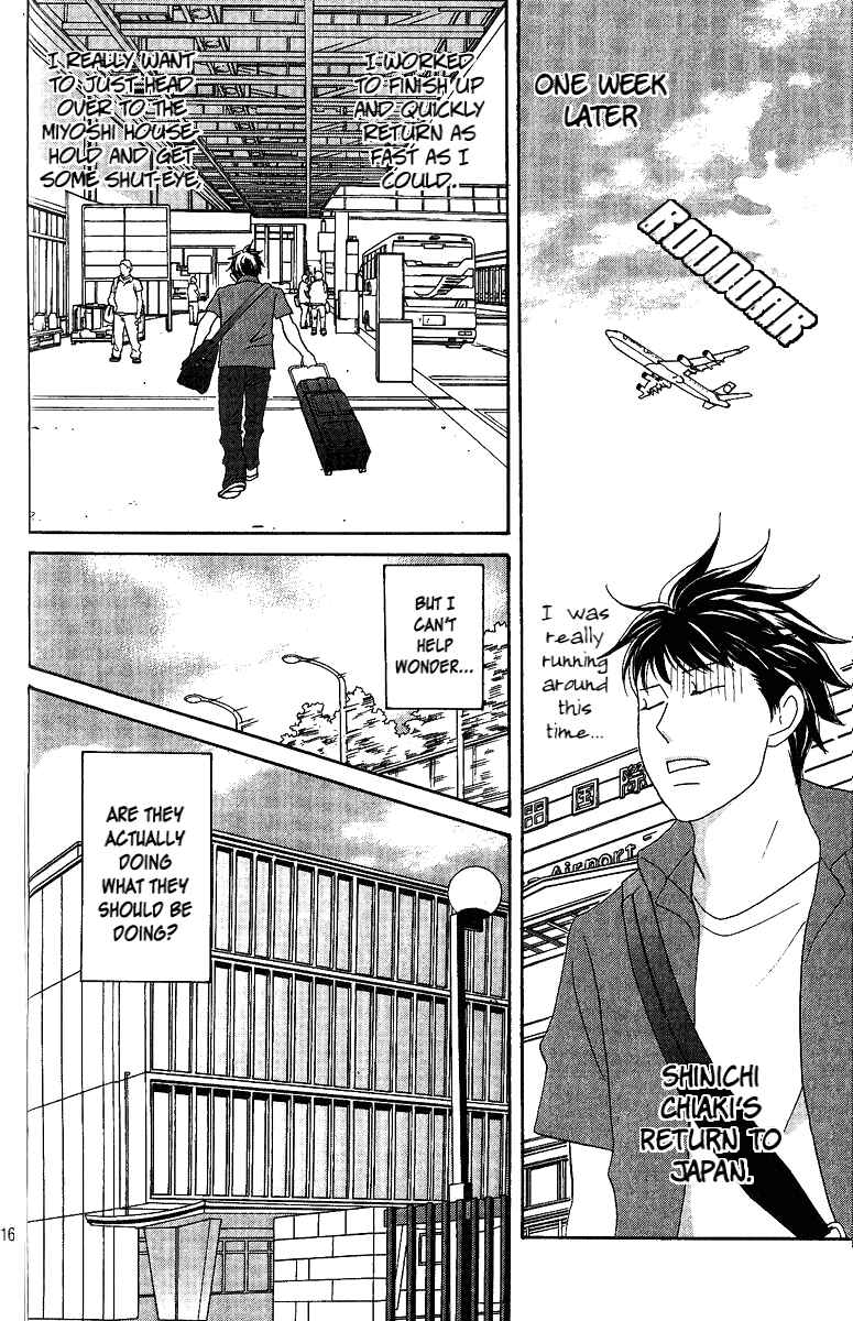 Page 17 Chapter 5 Nodame Cantabile - Encore Opera-hen