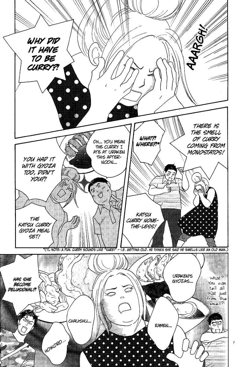 Page 18 Chapter 5 Nodame Cantabile - Encore Opera-hen