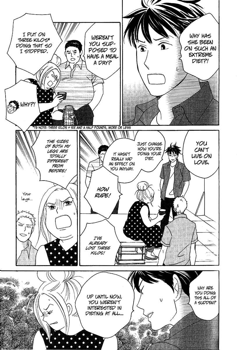 Page 20 Chapter 5 Nodame Cantabile - Encore Opera-hen