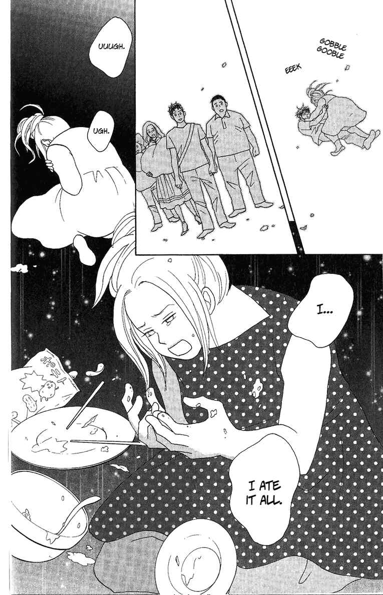 Page 25 Chapter 5 Nodame Cantabile - Encore Opera-hen