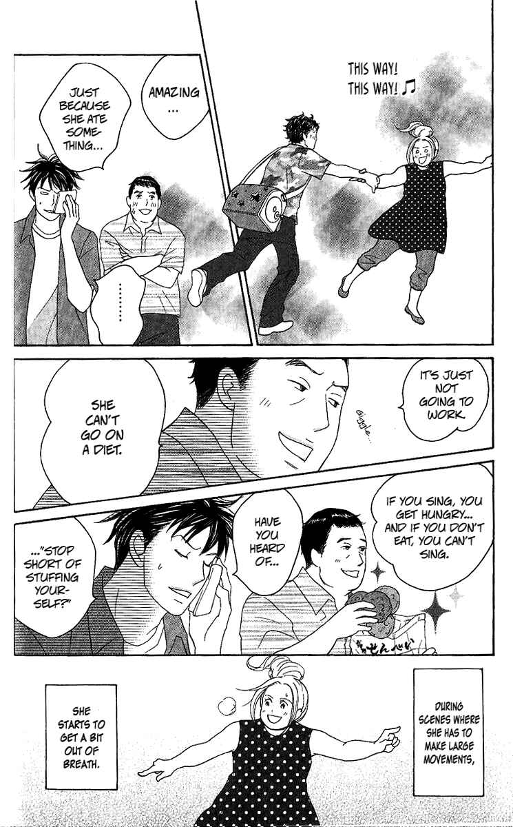 Page 27 Chapter 5 Nodame Cantabile - Encore Opera-hen