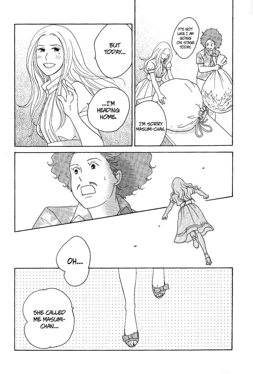 Page 29 Chapter 5 Nodame Cantabile - Encore Opera-hen