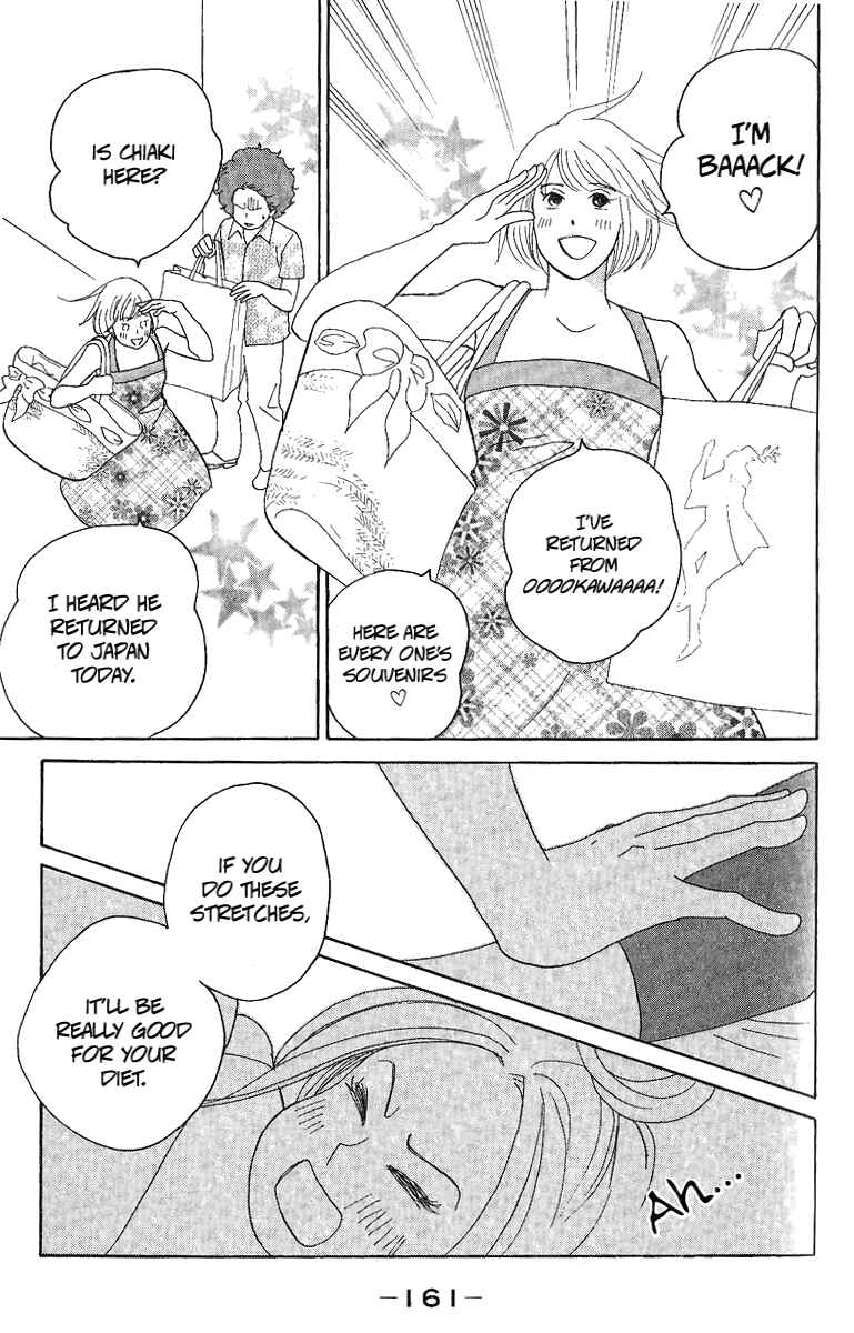 Page 30 Chapter 5 Nodame Cantabile - Encore Opera-hen