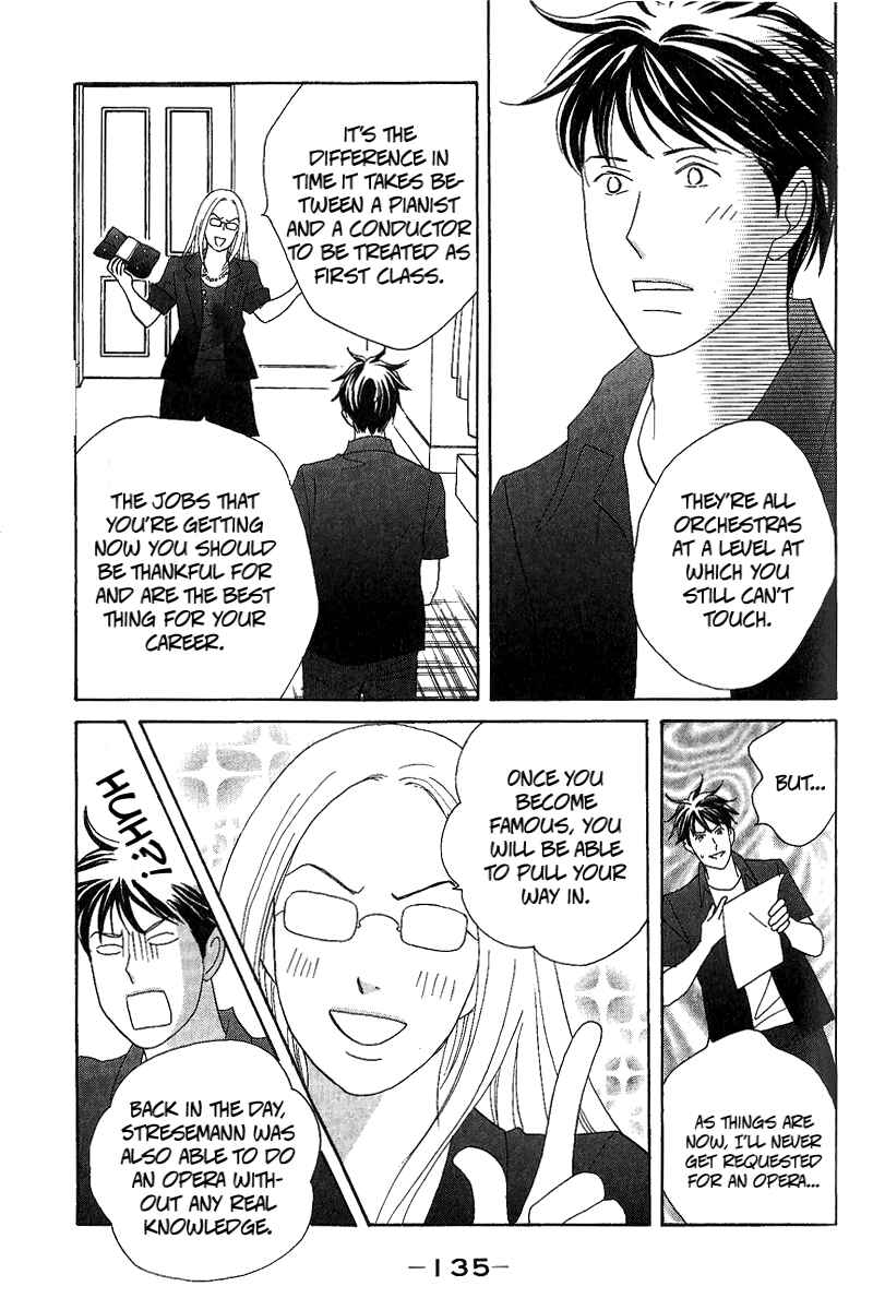 Page 4 Chapter 5 Nodame Cantabile - Encore Opera-hen