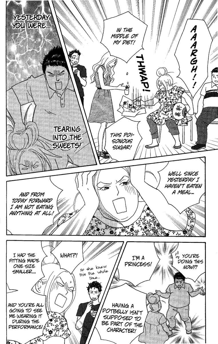 Page 9 Chapter 5 Nodame Cantabile - Encore Opera-hen