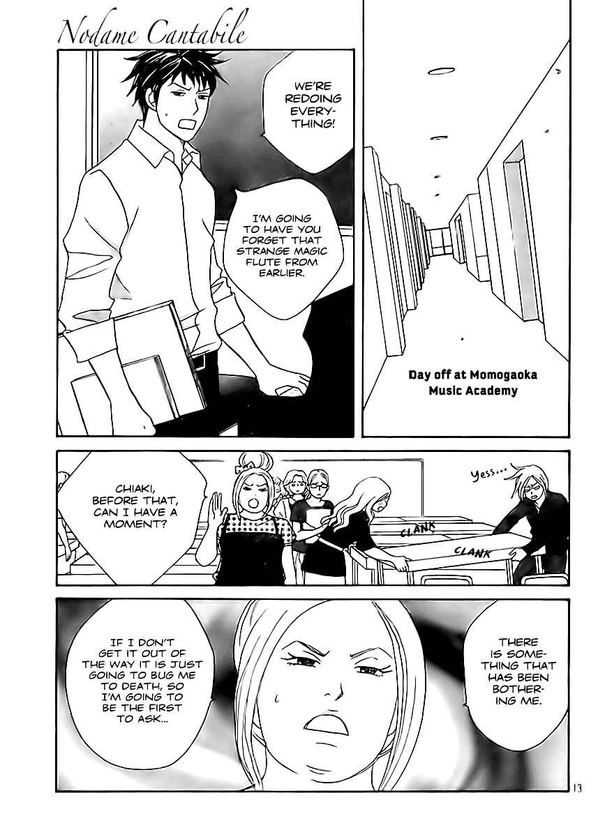 Page 16 Chapter 2 Nodame Cantabile - Encore Opera-hen