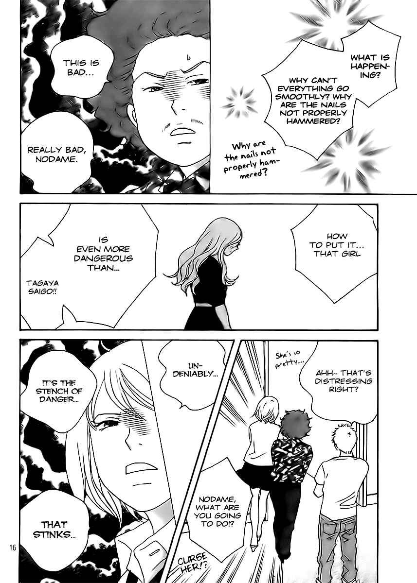 Page 19 Chapter 2 Nodame Cantabile - Encore Opera-hen